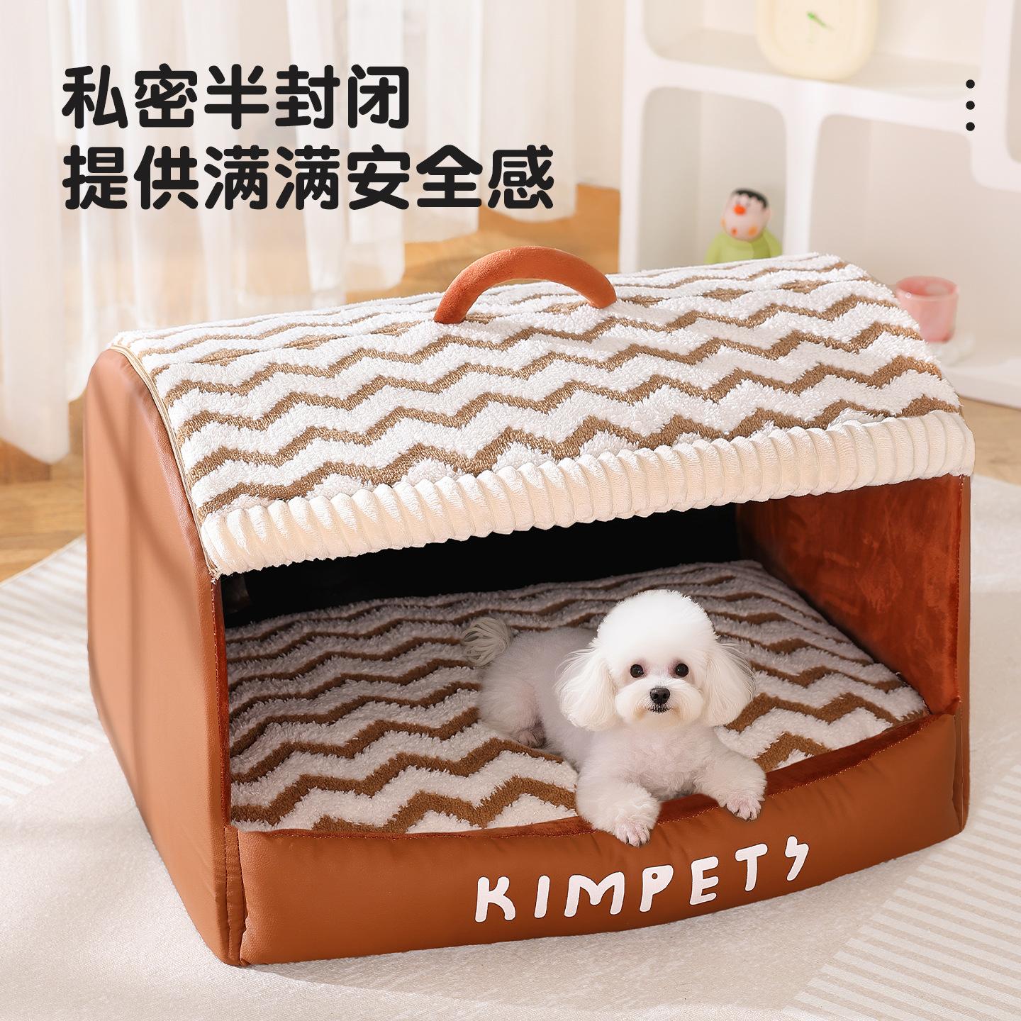 Winter painted crooked keep warm windproof house