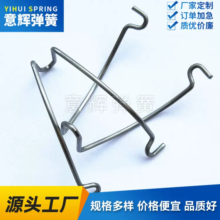 弹簧厂工艺品铁丝加工成型 异形弹簧加工定 制 不行异形卡簧卡扣