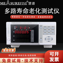 ���VCP3000�����ϻ��xLED�����_�P�����yԇ0-300V���{�_��ԇ�x