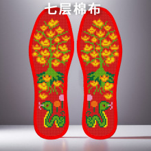 新款蛇年十字绣鞋垫纯手工带针线半成品七层棉布带针线自己绣批发