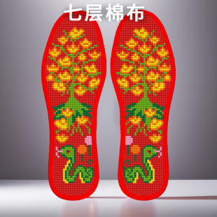 �¿�����ʮ�ֽ�Ь�|���ֹ���ᘾ����Ʒ�ߌ��޲���ᘾ��Լ������l