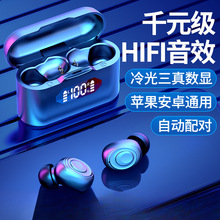 �o���߶��{�����C2024�¿�����ʽ�\���ܲ�������Ů�����L�m��