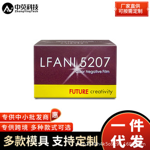 ԭ�b��Ʒ �Ӱ�� FLANI5207��ɫ�Ӱ��ECN-2��ˇ36�� �F؛���l