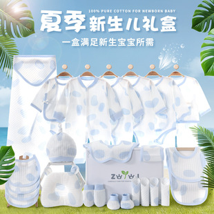 �����냺�ļ��·��Y�б������������a���������b�Ћ���؛�����Y��