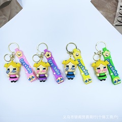 漫画泣いている赤ちゃんキーホルダー立体かわいい女の子スクールバッグペンダントペンダントカップル車のキーチェーン卸売外国貿易