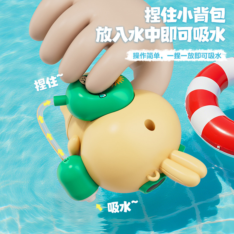 chiikawa钥匙扣吉伊卡哇水枪乌萨奇小八吉伊飞鼠卡通莫莫咖啡挂件|undefined