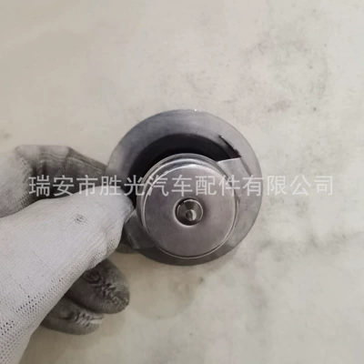 for Japanese – Thermostat