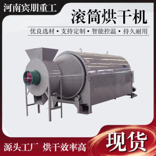 �V��ճ������늝LͲ����O��ʯ���������C�F�۵V���Xм��əC