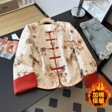 新款新中式拼接汉服加棉重工刺绣提花织锦复古雪尼尔长袖棉袄外套