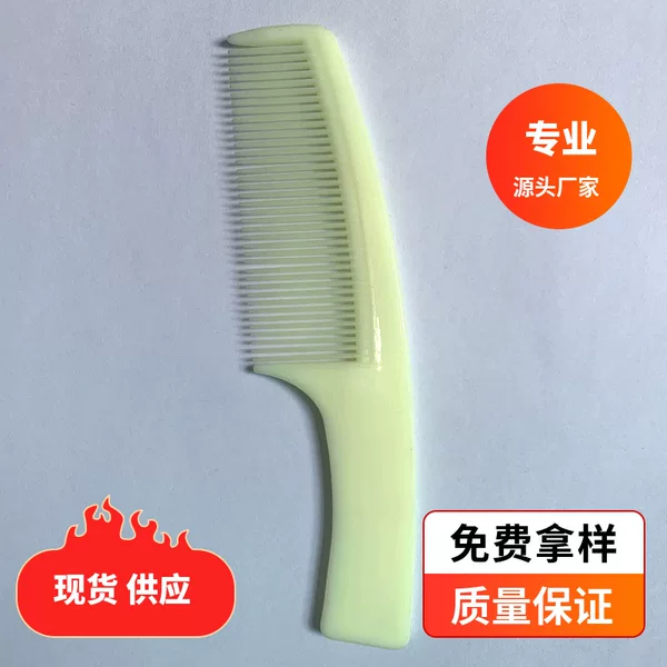 Hotel Disposable Comb Hotel Room Star Disposable Supplies Factory Direct Sales