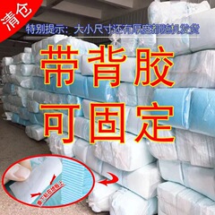 粘着裏地付きペット用おむつパッド、犬用おむつパッド、猫と犬用おむつ、四隅を位置決め可能