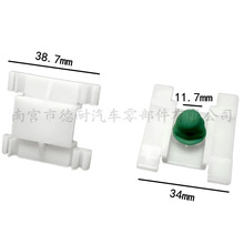 适用大众奥迪车门成型夹装饰板固定卡扣带橡胶垫1H0-853-585-B