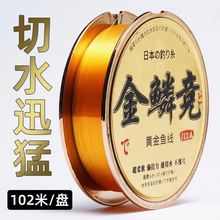 ԭ�z�������~���S�����l��Ʒ��������·������΢���Ӿ�������~��