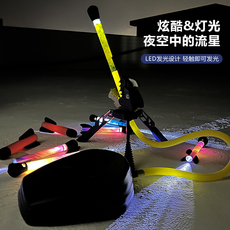 Buy quality New Products Stepping On The Sky, Flying Rockets, Launching