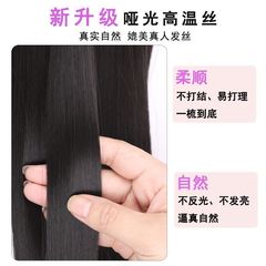 Spring hat wig one-piece wig for women with long hair fashion internet celebrity duck cap bob head for women with short hair clavicle hair