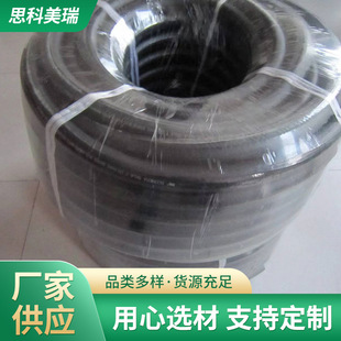 �S�����l ���zܛ�� ��ɫ���o��͵͜��z�� �ϳ����z��sˮ�z��