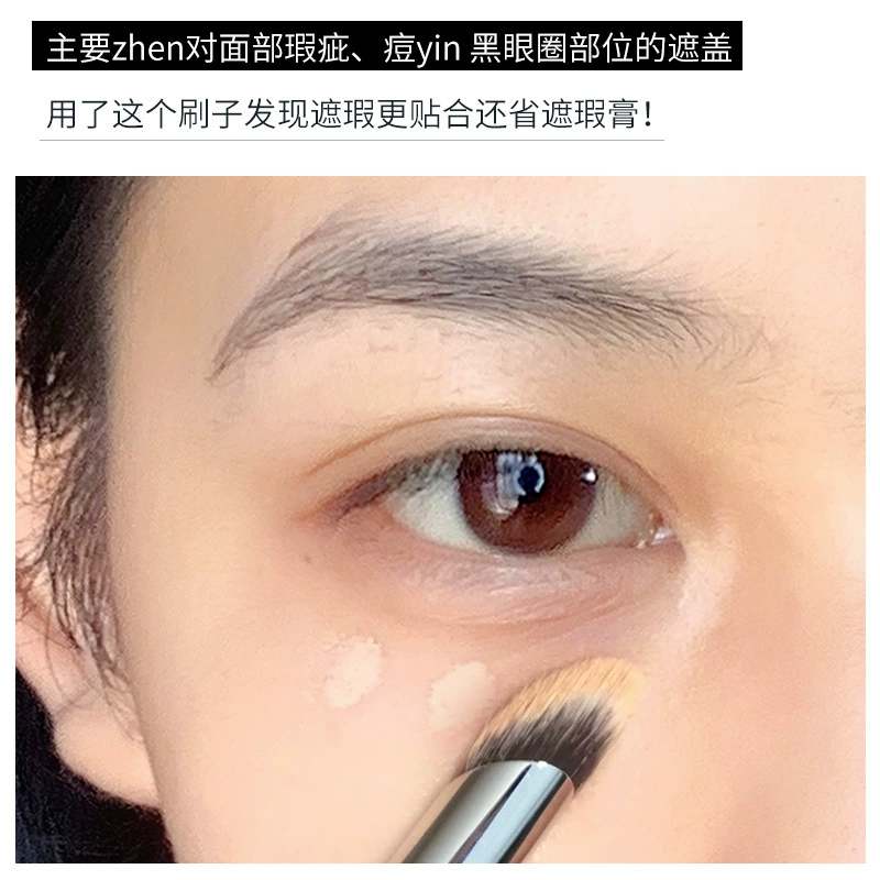 Soft concealer brush, foundation