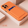 Applicable to iPhone 14 13 12 Original Wallet Card Slot Holder Case