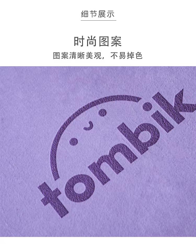 微信图片_20230911172937