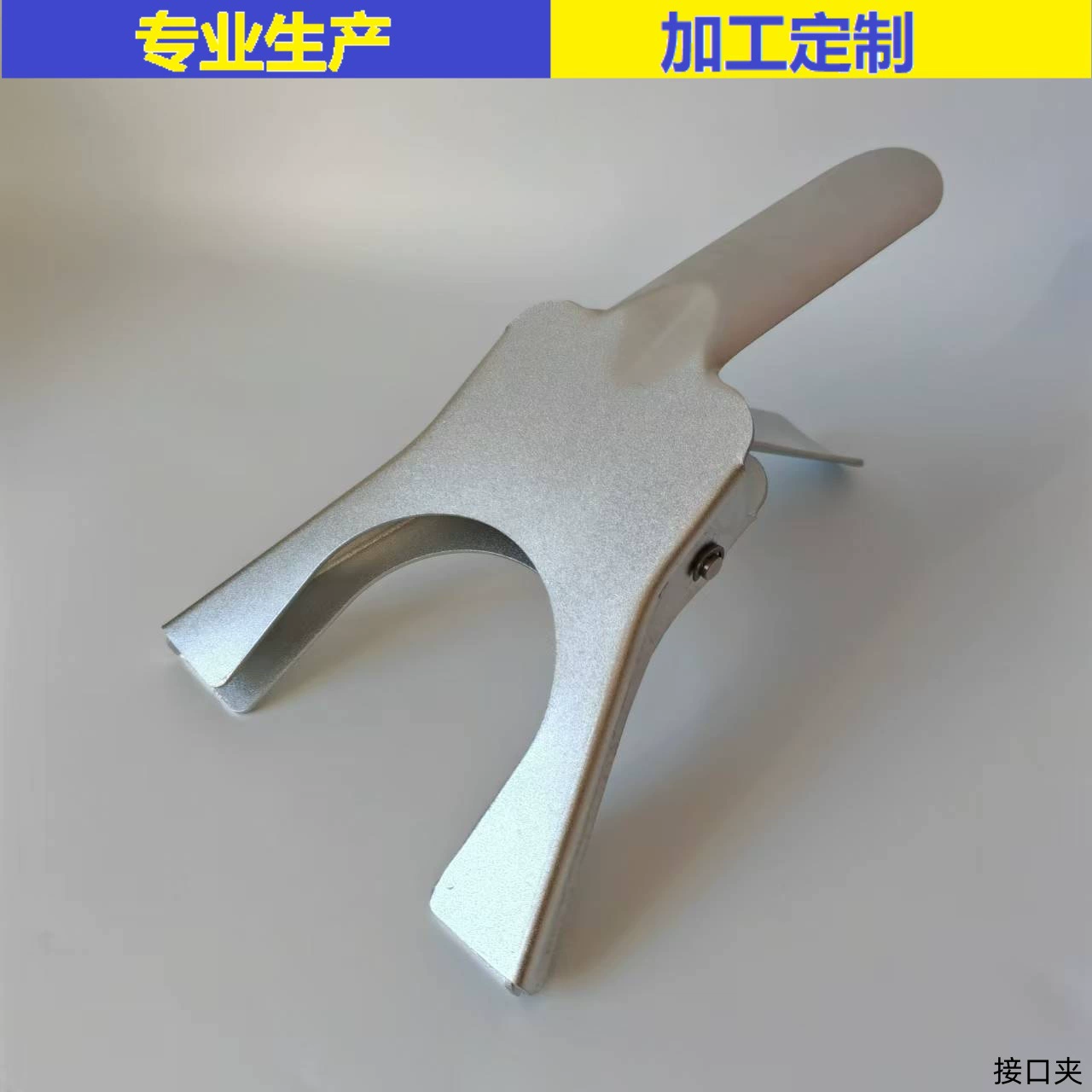 Производители поставляют шарового типа интерфейсный зажим из нержавеющей стали интерфейсный зажим шаровой фрезерный зажим шлифовальный зажим для рта