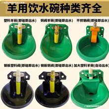 �������ˮ�������Ԅ��ˮ���B��ιˮ��ˮ�����ˮ�����ԄӺ�ˮ�O