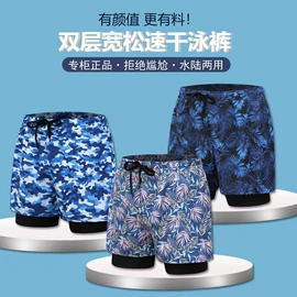 儿童泳衣;连体泳衣;比基尼