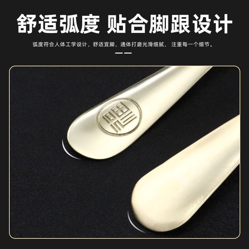 紫檀实木长柄鞋拔子家用加长老人孕妇不弯腰提鞋器鞋丝正|undefined