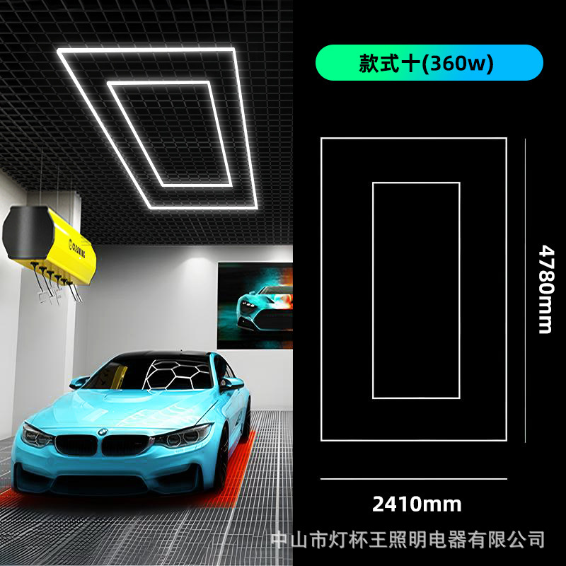 Lámpara de panal hexagonal transfronteriza 110V lámpara de garaje 220V lámpara de lavado de automóviles impermeable lámpara de estación de belleza de automóviles