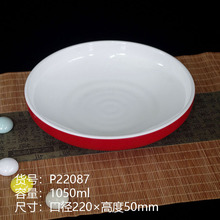 �´��ܰ��;߾Ƶ�9���pɫֱ߅�A�P����˺��r��P����~���lӡ��