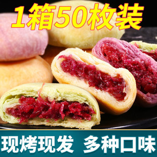 õ���r�������خaõ����y���c��ʳ���eʳƷ��������]���l