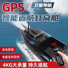 GPS��λ12V��C���b�ش�C�����W���¾W����ҕ�^�h��~���D�b�ش�