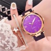 Belt, women's watch, set, bracelet, quartz watches, 2023