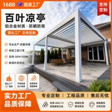 ��˹Ψ3&times;3m늄ӷ��D���~��ͤ���L������ꖷ�����~ͤ�ӏS�����l