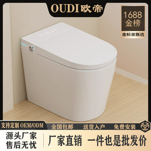 �W���lԡС����58CM�����RͰ�oˮ������һ�wʽȫ�ԄӼ���ʽ������