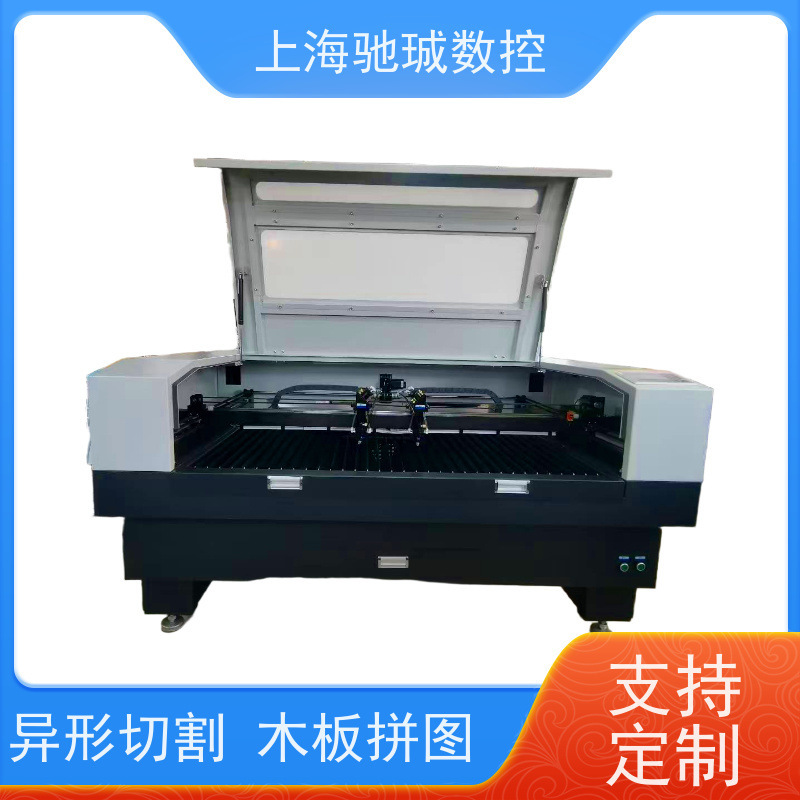 激光雕刻机小型全自动布料亚克力木板塑料皮革二氧化碳激光切割机|undefined