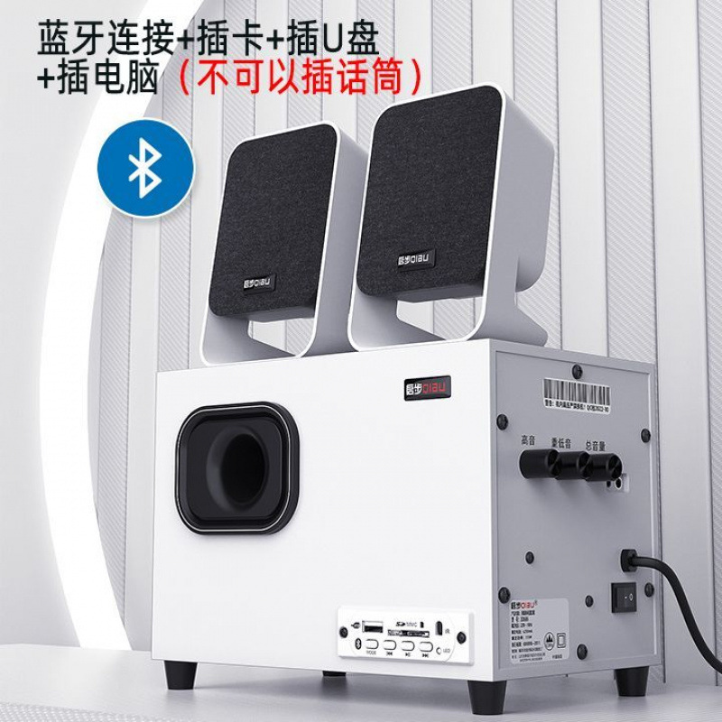 Bluetooth 카드 삽입 컴퓨터 버전(마이크를 지원하지 않음)