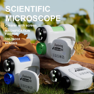 Children's Day Gift Hd Dv Microscope Children's Science and Education Toy Intelligent Electronic Microscope Can Be Connected to a Computer