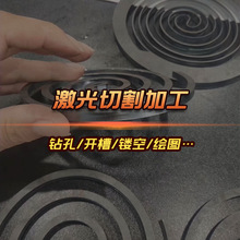 �A�ܼ����и� �� ��304���P䓼����и�ӹ� �A���_���_�ۼ����и�