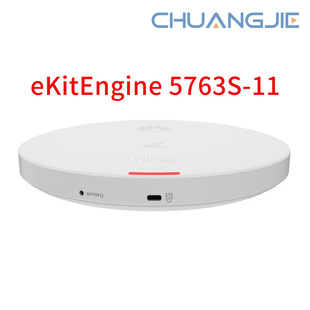 Wireless Ap Ceiling Indoor Gigabit Dual-Band Smart Antenna Coverage Networking Ekitengine 5763S-11