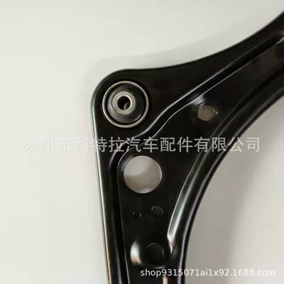 Control Arm 54505-6A00G – Asqı sistemi / Xodovoy hissələr