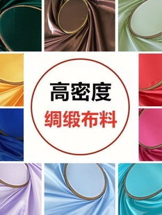 �Ӻ�I���ﲼ�ϸ���ɫ�����σ��r�B��ȹ��ɫ�z�ⱳ�����b�b�