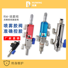 �J�����l���F�y�߾����c�z�y����īˮ���z�y��Һʽ�̈́Ӛ�Ӵ��z�y