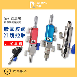 �J�����l���F�y�߾����c�z�y����īˮ���z�y��Һʽ�̈́Ӛ�Ӵ��z�y