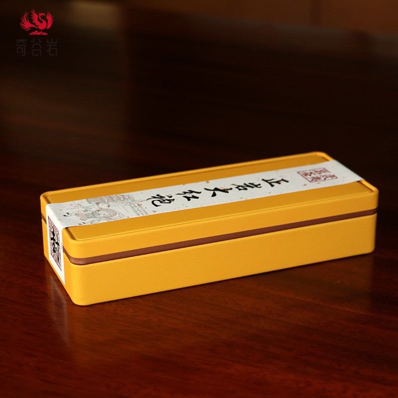 正岩大紅袍 兩泡鐵盒裝 武夷岩茶 大紅袍隨手禮10g裝烏龍茶