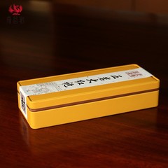 正岩大紅袍 兩泡鐵盒裝 武夷岩茶 大紅袍隨手禮10g裝烏龍茶