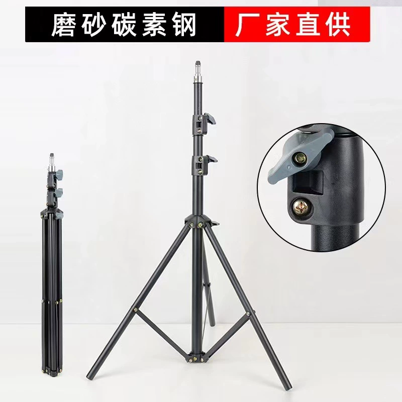 Фотография лампа напольный штатив из углеродистой стали Scrub смелый штатив Выдвижная подставка для мобильного телефона живой штатив