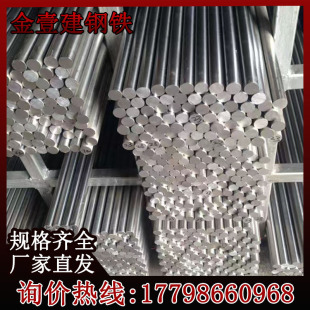 ����316L���P䓈A䓌��ĈA��20mm30mmҎ���Rȫ�����и�F؛���l