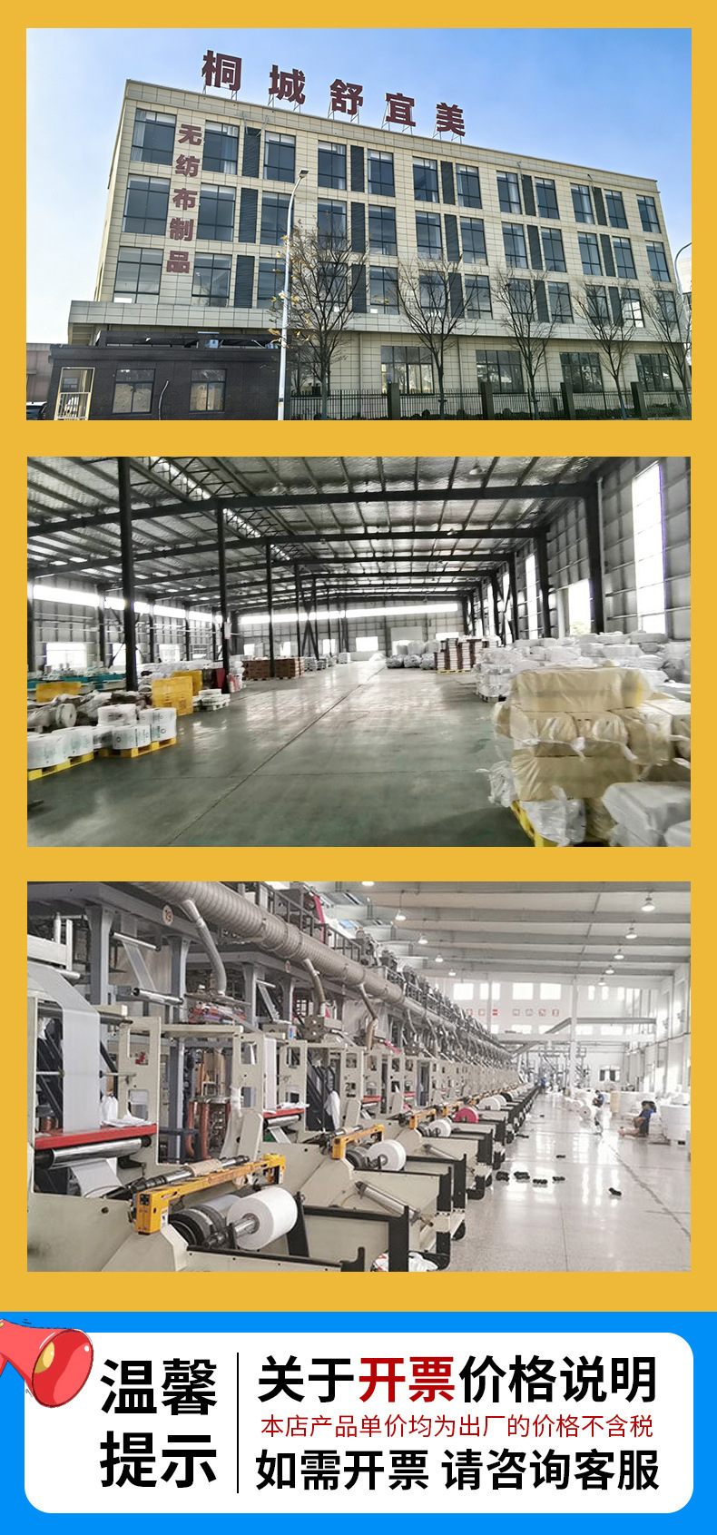 微信图片_20251217222902_858_388