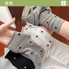 诸暨袜业袜子女春秋网眼透气中筒袜纯棉卷边芭蕾风堆堆袜女袜批发