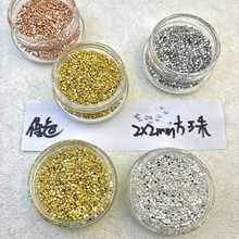 ��ɫ|����|2x2mm|diy���y�~�����~�Ʒ���x����ֹ�����������